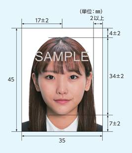 提出写真規格